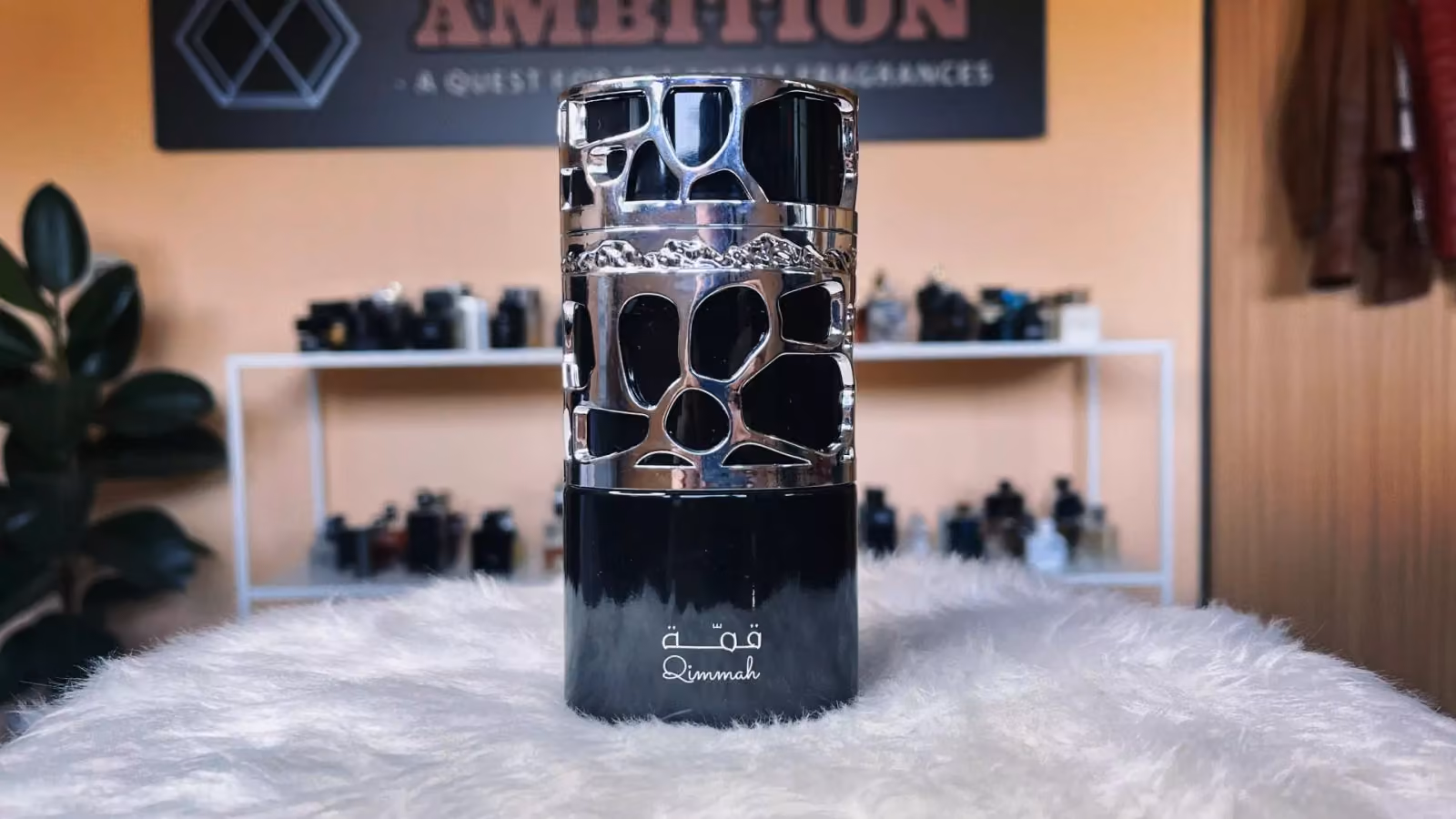 review-lattafa-qimmah
