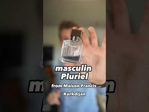 masculin Pluriel #フレグランス #香水について知っておくべき3つのこと